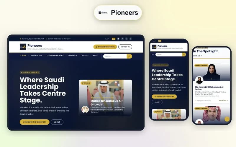 Pioneers — the platform on tablet and phone